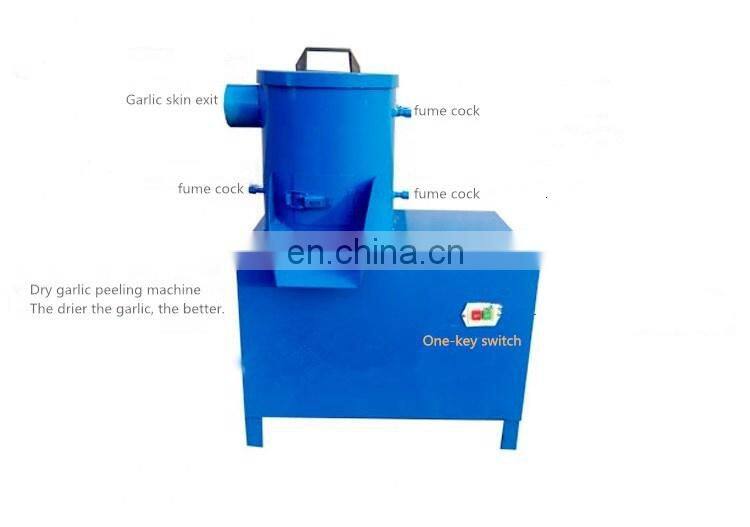 new automatic type dry garlic peeler machine/small garlic splitter peeling