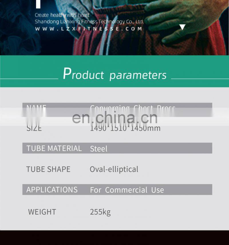 training equipment fitness machines Converging Chest Press