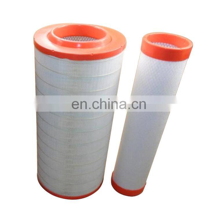 Factory Price Truck Air Filter K2448C2 Generator Air filter K20900C2 K20950C2