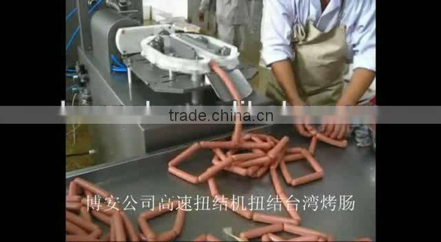 High speed sausage twisting machine