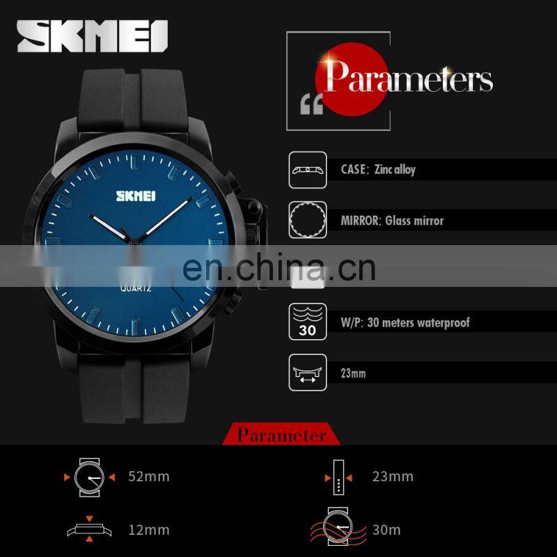 Fashion big dial SKMEI 1208 leather watch strap stainless steel back gifts for men cool wristwatches