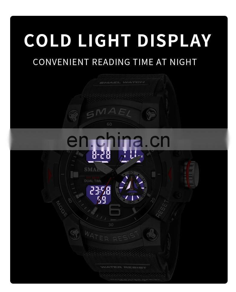 SMAEL 8007 Military Watch Quartz Wristwatches Sport 50M Waterproof Alarm Clock Light Analog Digital Male Clocks Mens Watches