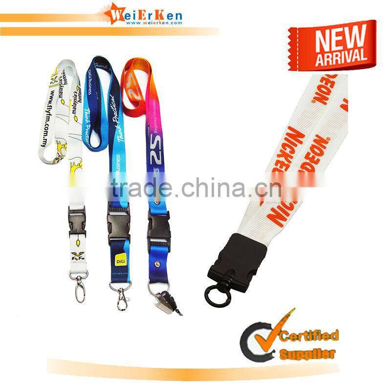 Hot sell ego lanyard pouch