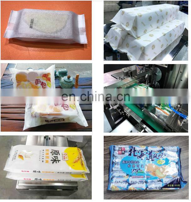 Coffee multipack gusseted bag horizontal flow packing machine
