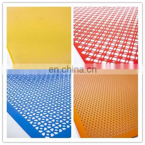 Decorative Perforated metal mesh as cladding panels