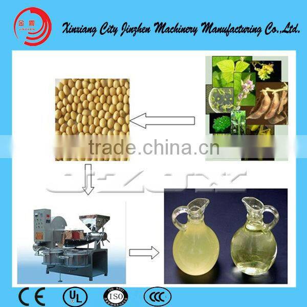 cold pressed avocado oil press machine factory price