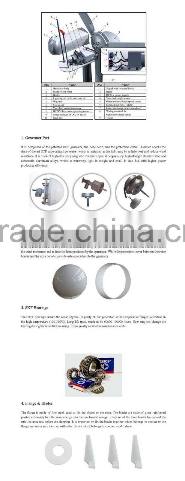 wind turbine generator 5KW on grid