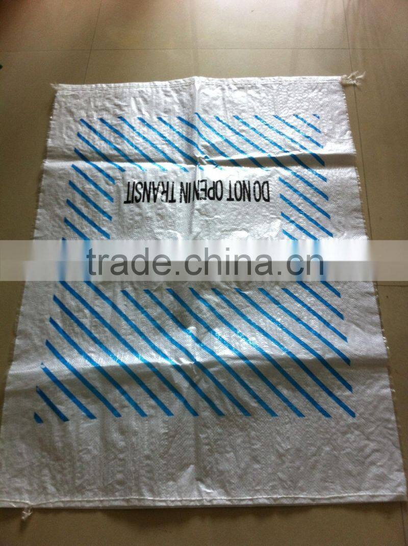 White pp woven bag/sack for rice/flour/food/wheat 40KG/50KG
