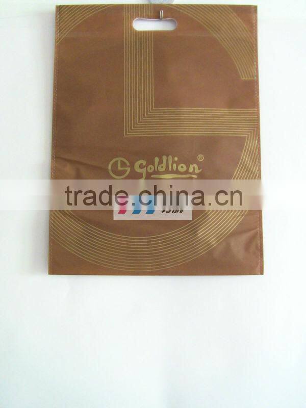 FH Shopping Punch Handle Degradable Non Woven Bags