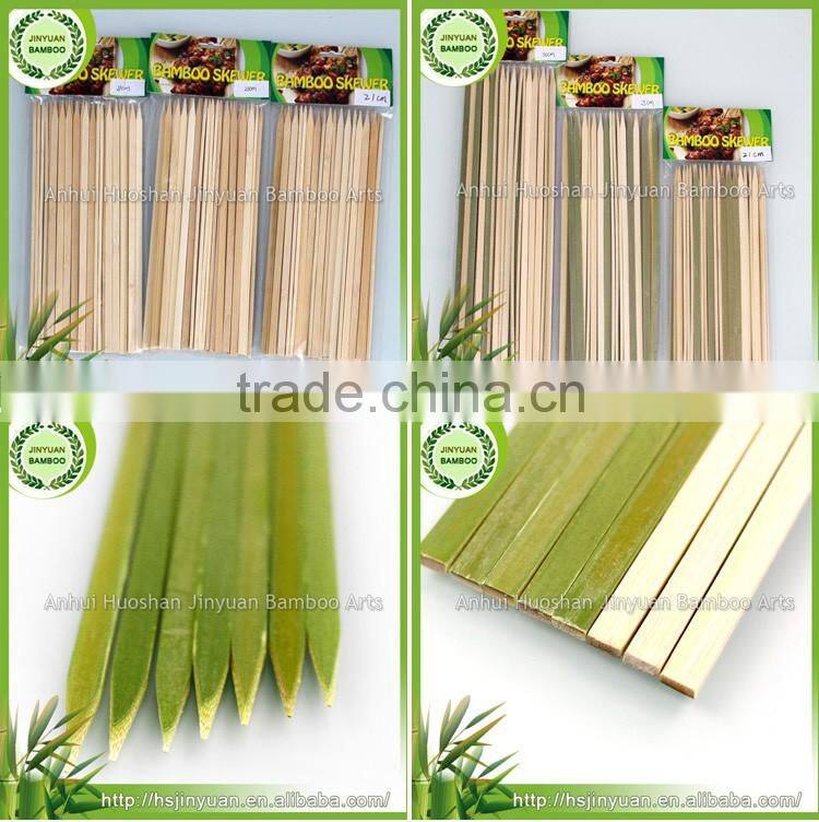 Natural healthy supreme quality china supplier coffee stirrer