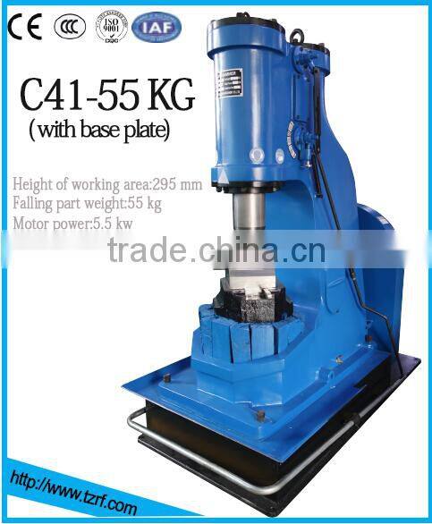AIR HAMMER C41-55KG Professional Forging Hammer