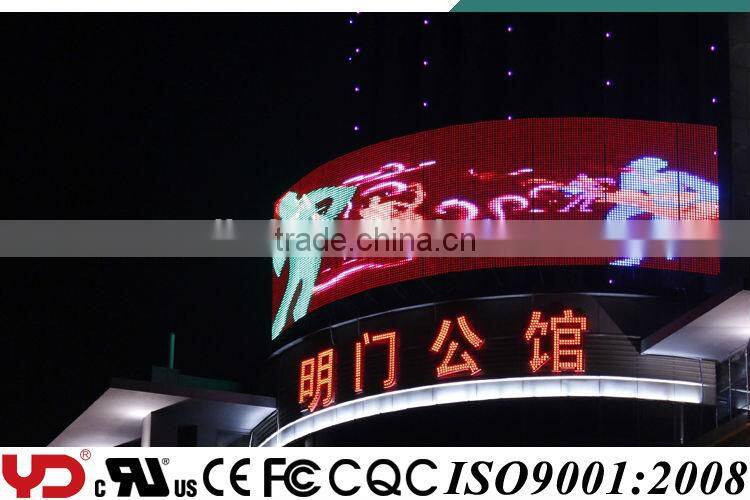 YD IP68 V-0 outdoor led sign full color CE CQC FCC