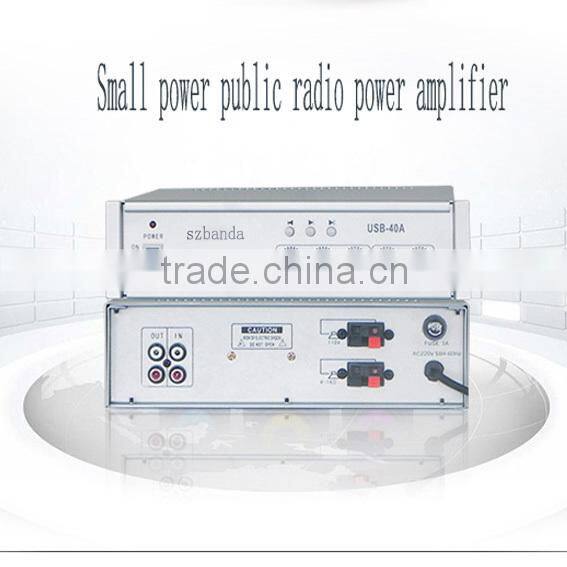 PA system amplifier / Public Broadcasting Amplifier / Professional Public Address System