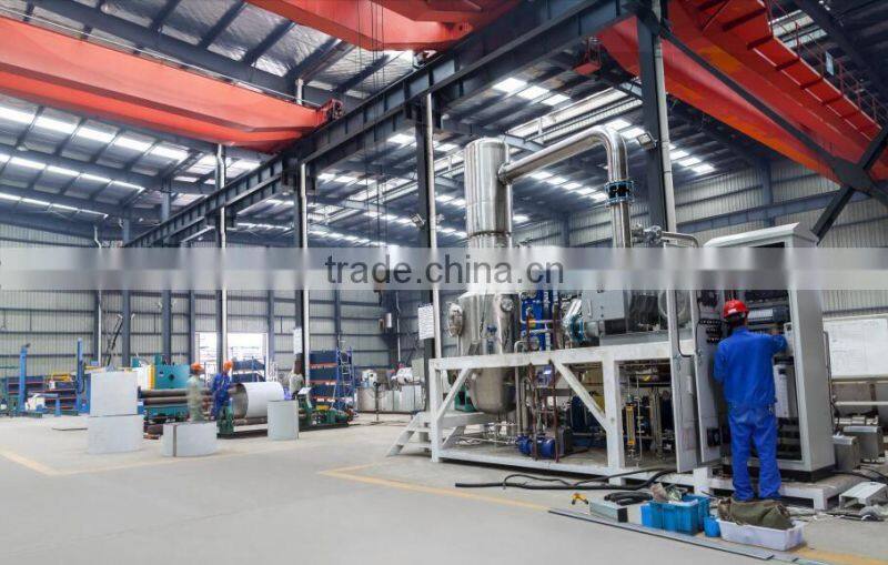 Carrot Paste Concentration by MVR Falling Film Evaporator, Automatic operation