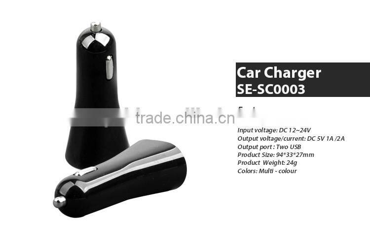 2-Port Rapid Smart Fast Charge Car Charger Auto Adapter