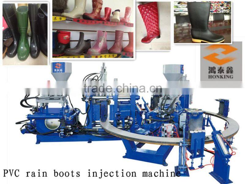 Automatic PVC Rain boots making Machine
