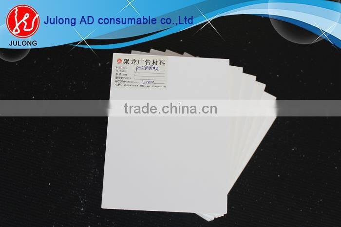 Hot selling 10 extrude foam board 4x8 foam sheets pvc foam board with high quality