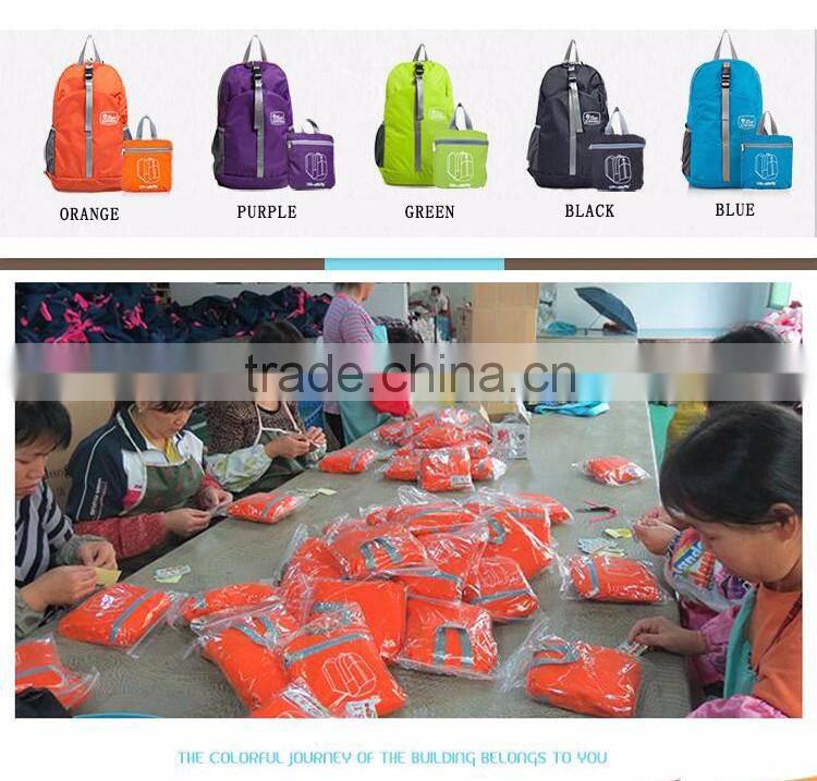 sport leisure bag outdoor hiking shoulder bag folding backpack ultra light