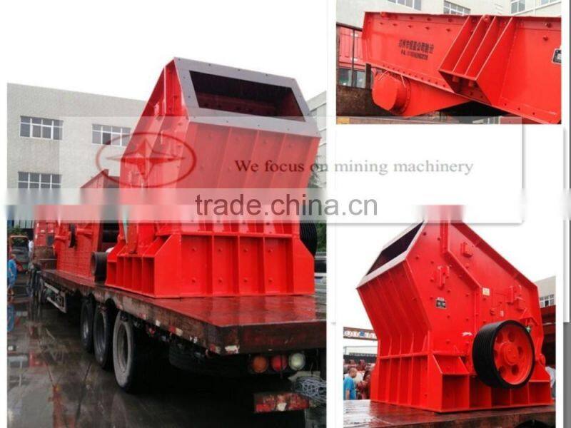 chemical fertilizer paste impact crusher/high efficient fine impact crusher