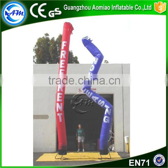 guangzhou inflatables air dancer costume inflatable air dancer