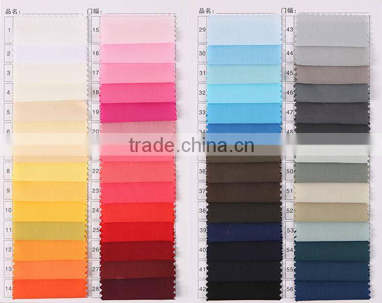 T/C plain cotton cloth shirt fabrics