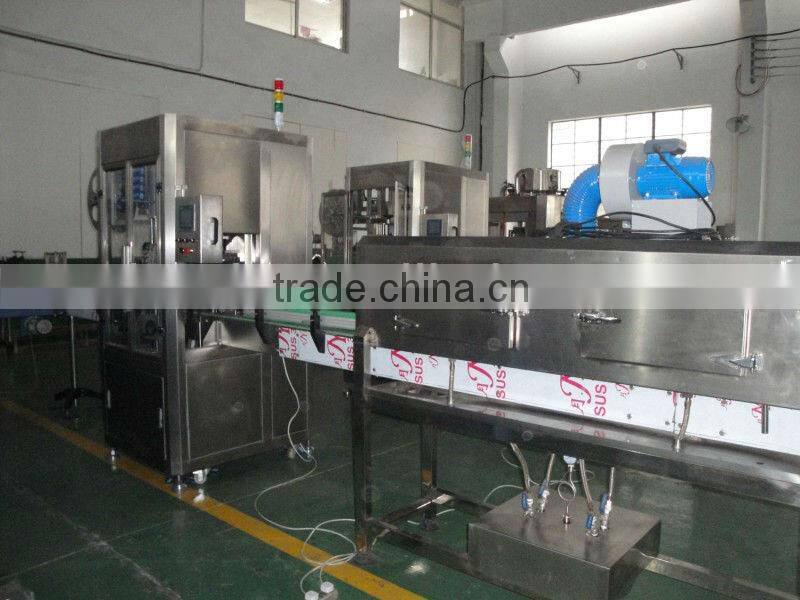 BE-100BPM Cap Label Inserting Machine