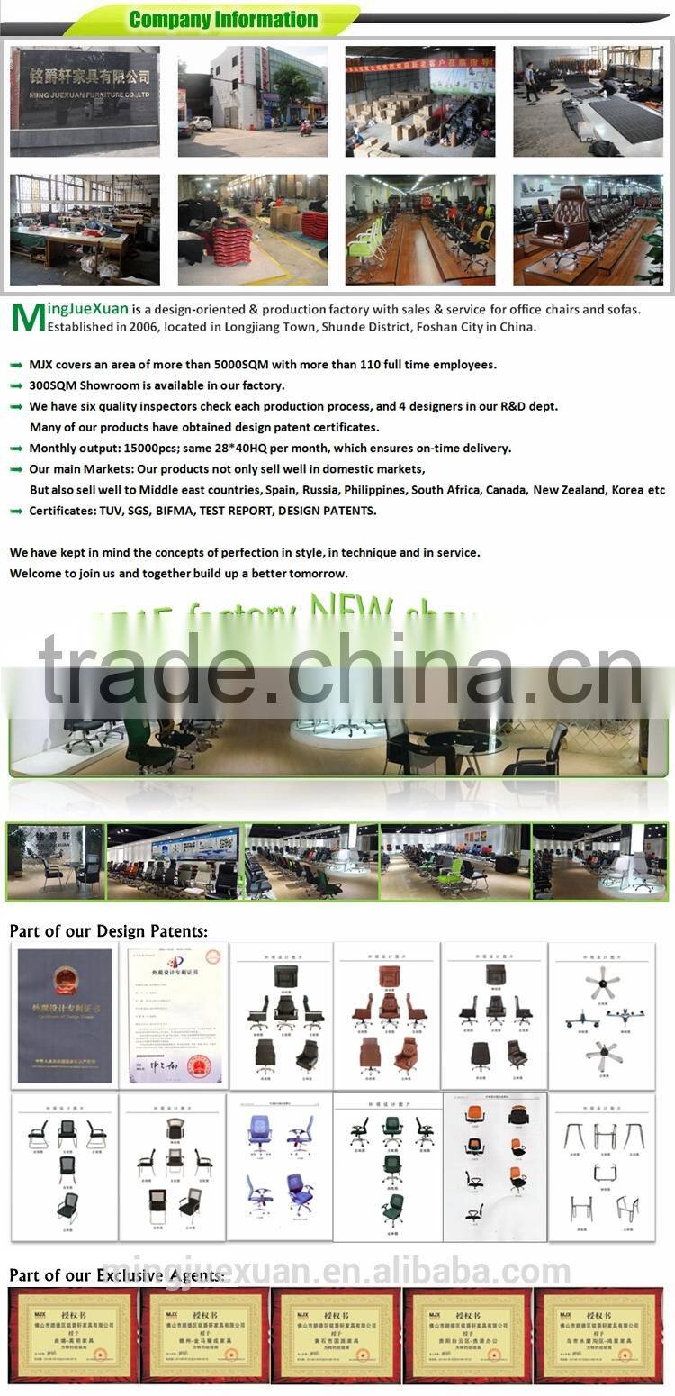 Economic classical computer game chair