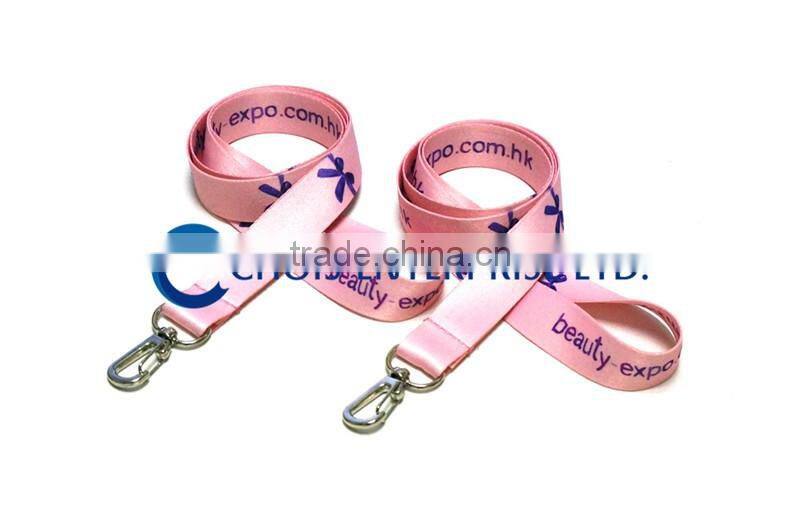 Good quality Dye Sublimation Lanyards | Amazing Cheap Full Color Dye Sublimation Lanyards | New Dye Sublimation Lanyards