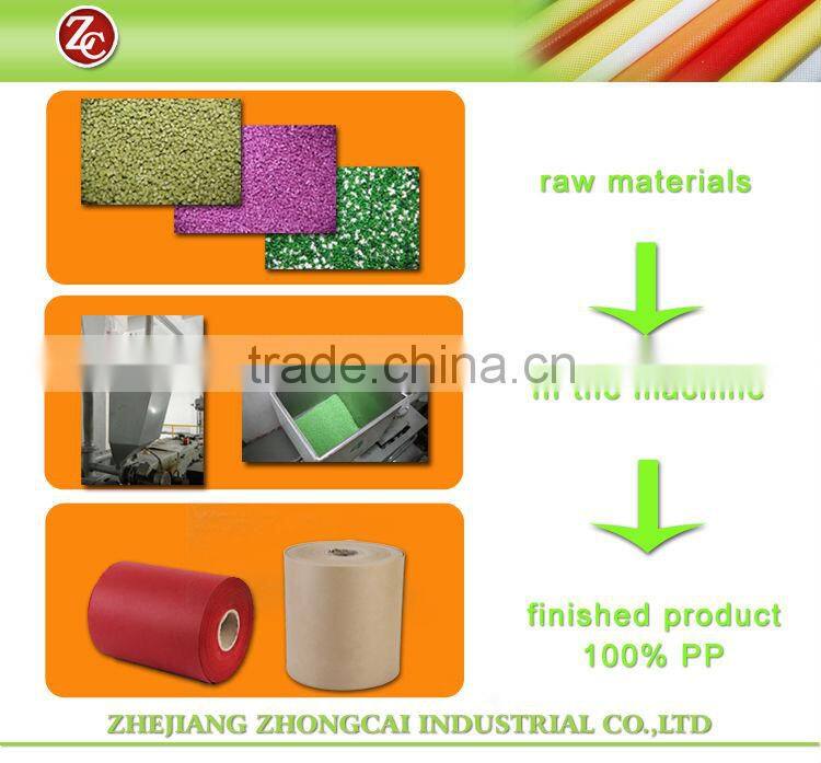 polypropylen nonwoven /polypropylene laminate non woven /polypropylene pp nonwoven