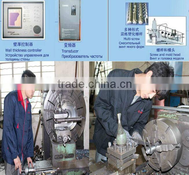 Supply Servo Motor Full-Automatic Hollow Blow Molding Machine