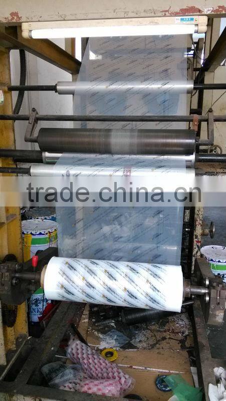 2 Colors Plastic Bag Printing Machine