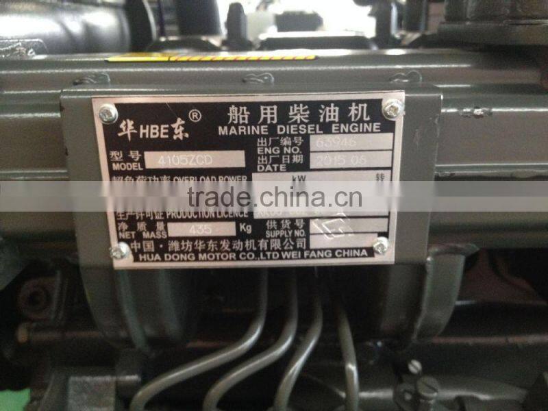 50kw marine generator set with Ricardo engine