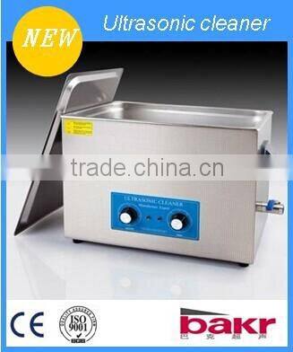 ultrasonic filtration core cleaning machine