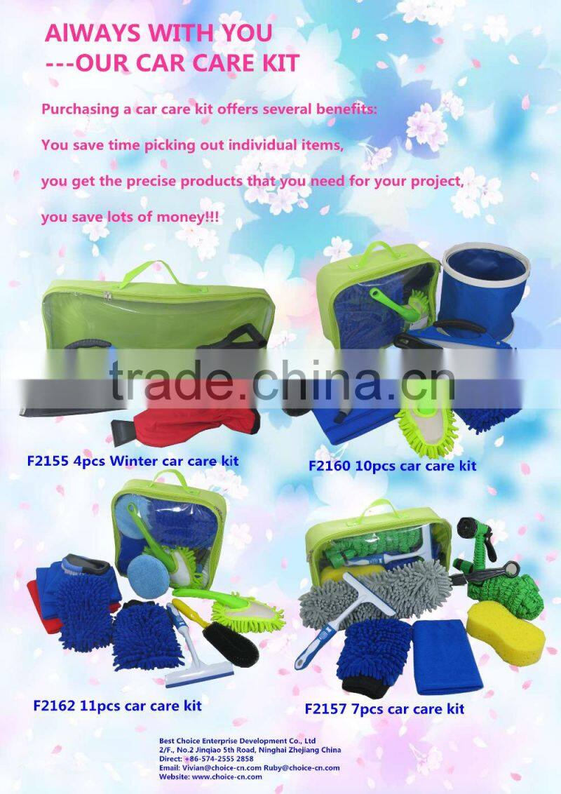 2015 best sale cheap wash wax gift car safety tool set