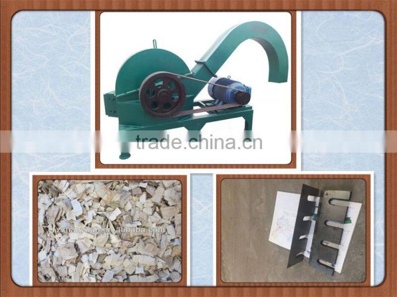 china timber chipper for garden tractor with good quality