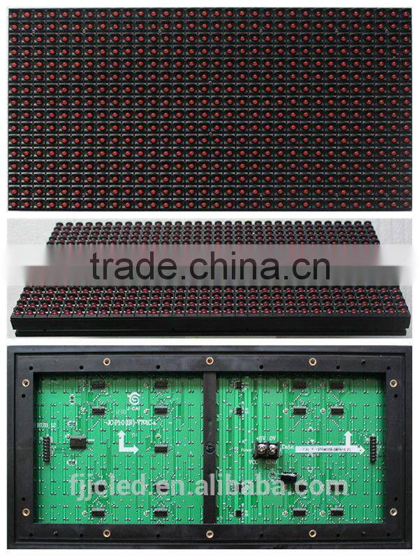 dual color outdoor 2014 new product p6 led bar graph display xxx phot