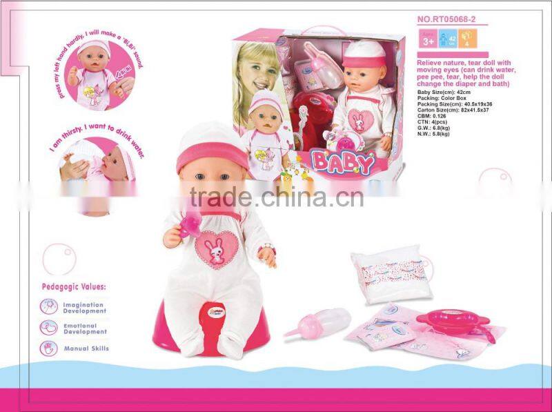 16 inch function doll with tear and moving eyes and pee and relieve nature
