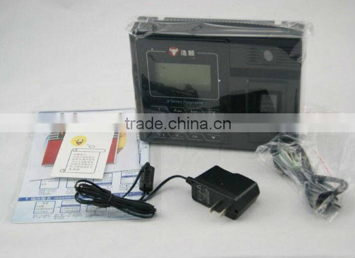 Bizsoft HYSOON V8U Fingerprint Time Attendance Machine