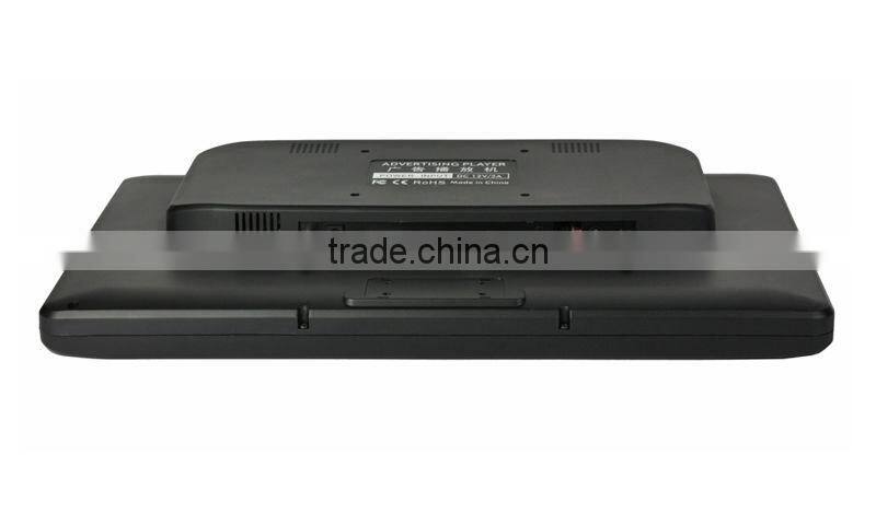 Flintstone digital wall mounted 15 inch hd lcd video display