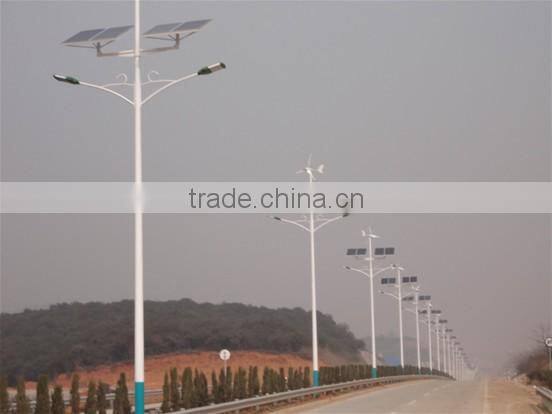 Solar wind cheap price led street light energy saving good project