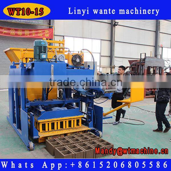 DMYF-4A german concrete block making machine