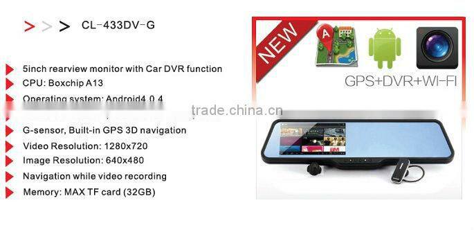 2.7 inch car driving recorder and rearview mirror auto recorder 2012