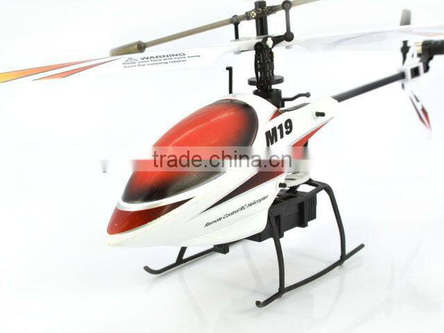 With light and music China Railway High-speed electric train