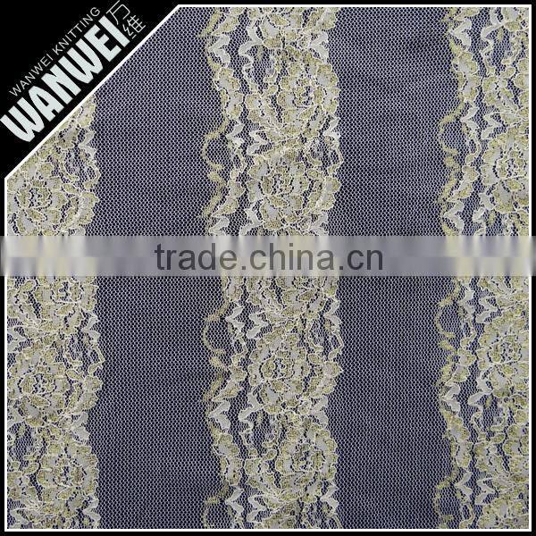 7 discount 2015 African lace cord lace fabric French lace guipure lace fabric 5yards/pcs 3093