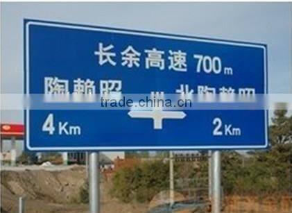 Top Quality Hot Sale Traffic Warning Sign