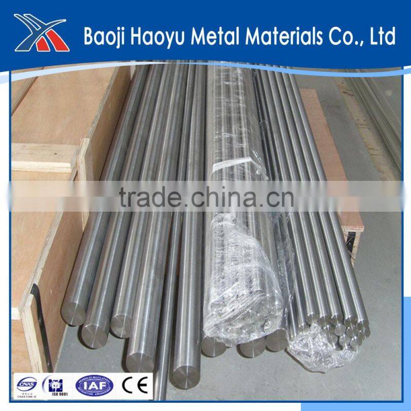 2016 hot sale titanium round bar