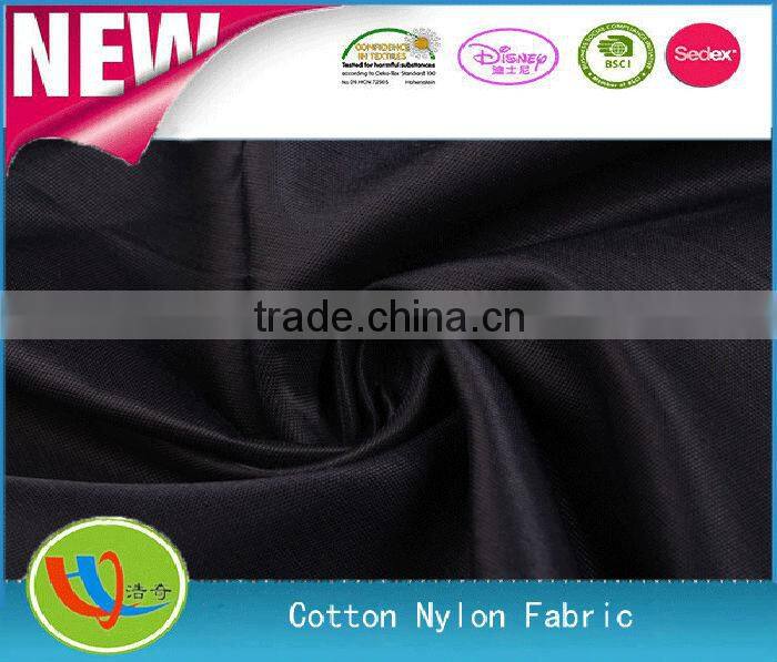 new products 2014 fabric textiles for korean fashion dress