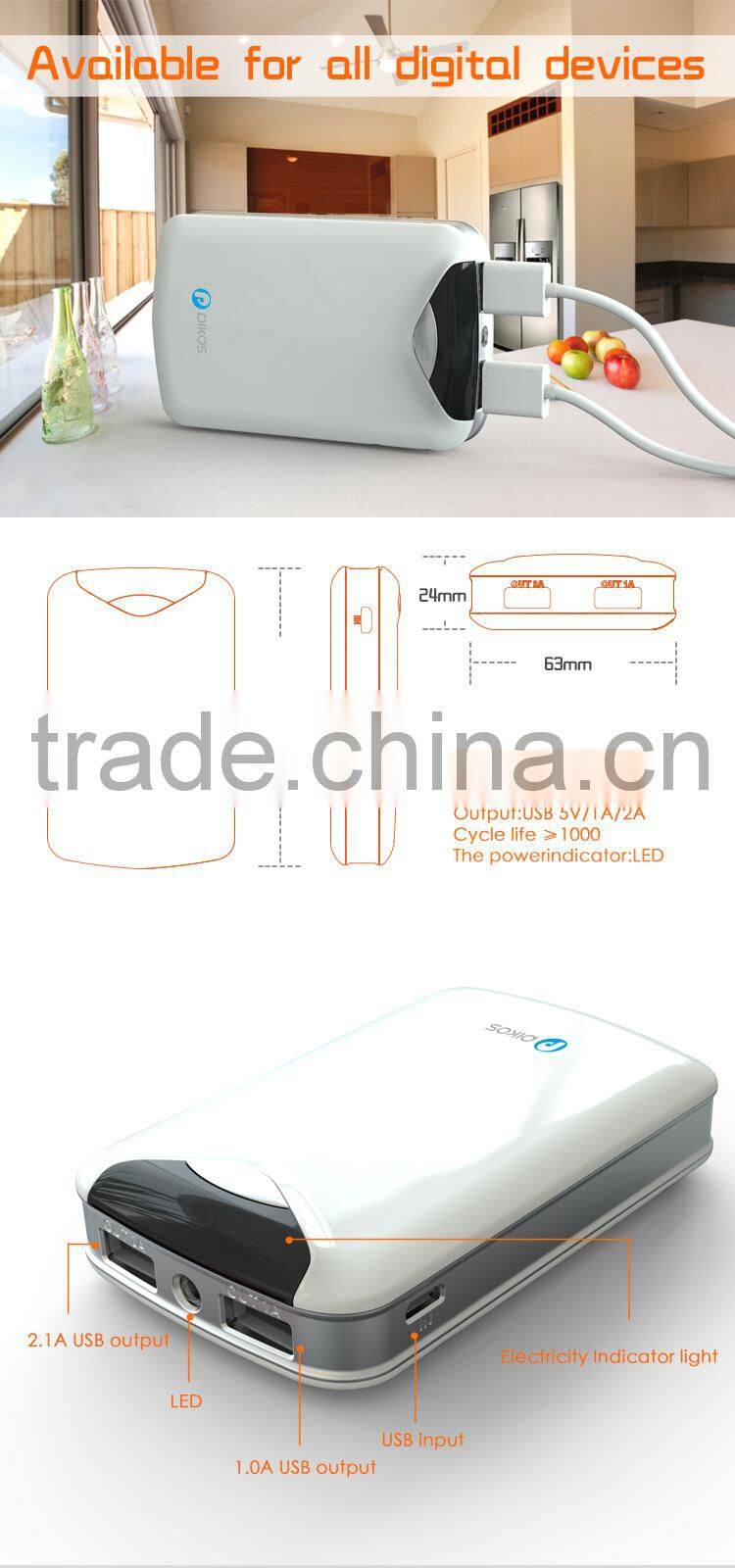 Smart system dual USB 5V 2.1A 1A with flashlight real capacity 7800mah 18650 class A lithium battery power bank for netbook