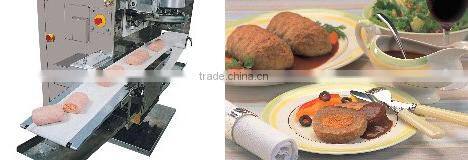 JH-668 Automatic filled bread machine