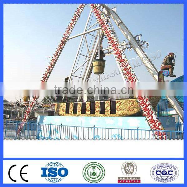 Extreme ride for sale pirate ship